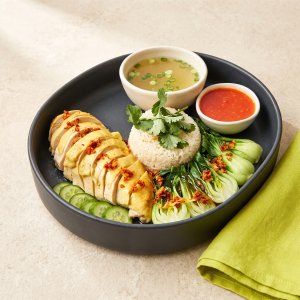 Hainanese Chicken Rice